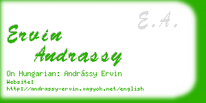 ervin andrassy business card
